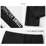 フィットネス水着 水着 ペア | HOYUKI | 詳細画像13 