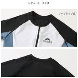 フィットネス水着 水着 ペア | HOYUKI | 詳細画像14 