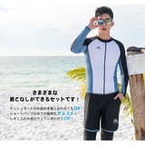 フィットネス水着 水着 ペア | HOYUKI | 詳細画像21 