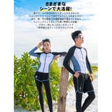 フィットネス水着 水着 ペア | HOYUKI | 詳細画像22 