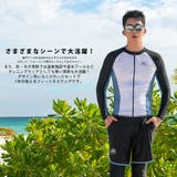 フィットネス水着 水着 メンズ | HOYUKI | 詳細画像5