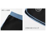 フィットネス水着 水着 メンズ | HOYUKI | 詳細画像7