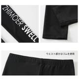 フィットネス水着 水着 メンズ | HOYUKI | 詳細画像8