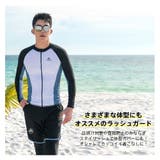 フィットネス水着 水着 メンズ | HOYUKI | 詳細画像13
