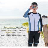 フィットネス水着 水着 メンズ | HOYUKI | 詳細画像17