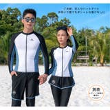 フィットネス水着 水着 メンズ | HOYUKI | 詳細画像21