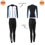 フィットネス水着 水着 レディース | HOYUKI | 詳細画像3 