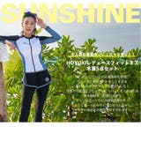 フィットネス水着 水着 レディース | HOYUKI | 詳細画像4 