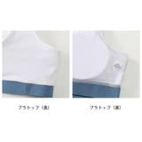 フィットネス水着 水着 レディース | HOYUKI | 詳細画像7 