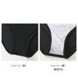 フィットネス水着 水着 レディース | HOYUKI | 詳細画像8 