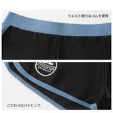 フィットネス水着 水着 レディース | HOYUKI | 詳細画像9 