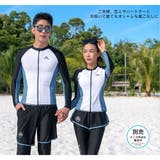 フィットネス水着 水着 レディース | HOYUKI | 詳細画像21 