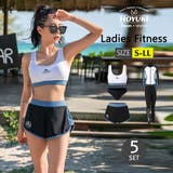 フィットネス水着 水着 レディース | HOYUKI | 詳細画像1 