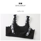 フィットネス水着 水着 ペア | HOYUKI | 詳細画像8 