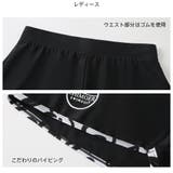 フィットネス水着 水着 ペア | HOYUKI | 詳細画像11 