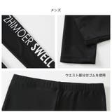 フィットネス水着 水着 ペア | HOYUKI | 詳細画像14 