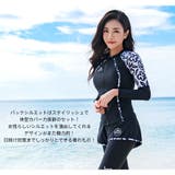 フィットネス水着 水着 ペア | HOYUKI | 詳細画像19 