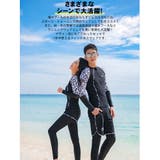 フィットネス水着 水着 ペア | HOYUKI | 詳細画像22 