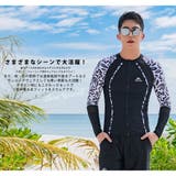 フィットネス水着 水着 メンズ | HOYUKI | 詳細画像5 