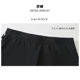 フィットネス水着 水着 メンズ | HOYUKI | 詳細画像6 