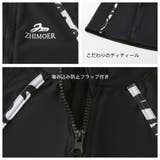 フィットネス水着 水着 メンズ | HOYUKI | 詳細画像11 