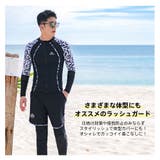フィットネス水着 水着 メンズ | HOYUKI | 詳細画像13 