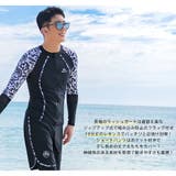 フィットネス水着 水着 メンズ | HOYUKI | 詳細画像16