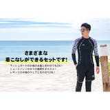 フィットネス水着 水着 メンズ | HOYUKI | 詳細画像18 