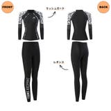 フィットネス水着 水着 レディース | HOYUKI | 詳細画像3 