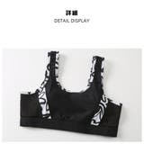 フィットネス水着 水着 レディース | HOYUKI | 詳細画像6 