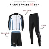 フィットネス水着 水着 ペア | HOYUKI | 詳細画像3