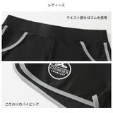 フィットネス水着 水着 ペア | HOYUKI | 詳細画像10
