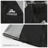 フィットネス水着 水着 ペア | HOYUKI | 詳細画像12