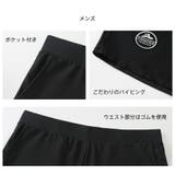 フィットネス水着 水着 ペア | HOYUKI | 詳細画像13