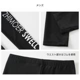 フィットネス水着 水着 ペア | HOYUKI | 詳細画像14