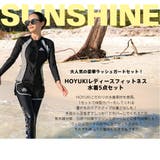 フィットネス水着 水着 レディース | HOYUKI | 詳細画像4 