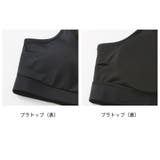 フィットネス水着 水着 レディース | HOYUKI | 詳細画像7 