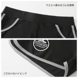 フィットネス水着 水着 レディース | HOYUKI | 詳細画像9 