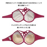 パッド 胸パッド レモン型 | HOYUKI | 詳細画像6