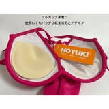 パッド 胸パッド レモン型 | HOYUKI | 詳細画像7