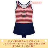 キッズ 水着 女の子 | HOYUKI | 詳細画像3