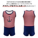 キッズ 水着 女の子 | HOYUKI | 詳細画像5