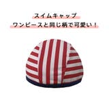 キッズ 水着 女の子 | HOYUKI | 詳細画像7