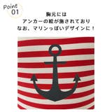 キッズ 水着 女の子 | HOYUKI | 詳細画像8