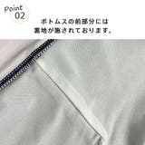 キッズ 水着 女の子 | HOYUKI | 詳細画像9