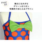 キッズ 水着 女の子 | HOYUKI | 詳細画像3