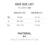 キッズ 水着 女の子 | HOYUKI | 詳細画像12