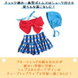キッズ 水着 女の子 | HOYUKI | 詳細画像3