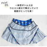 キッズ 水着 女の子 | HOYUKI | 詳細画像8