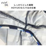 キッズ 水着 女の子 | HOYUKI | 詳細画像9